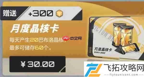 卡拉彼丘赫尔墨斯介绍