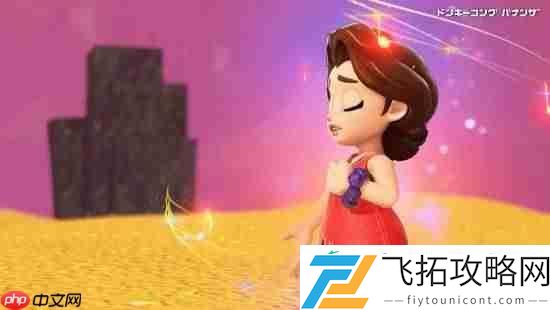 咚奇刚