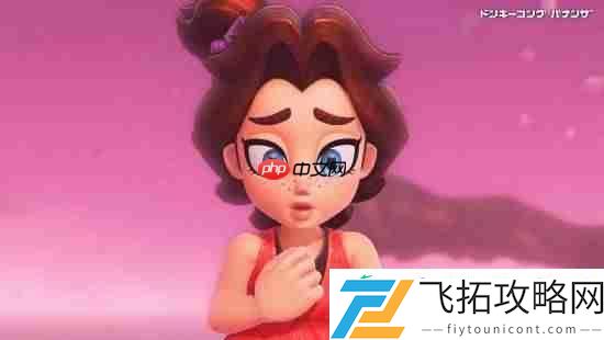 咚奇刚
