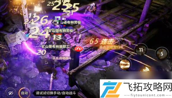 战之刃幸存者氪金职业及建议