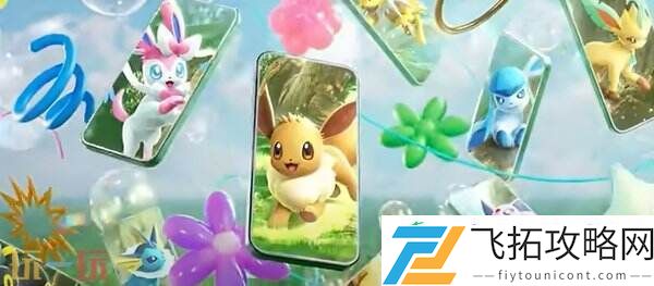 宝可梦卡牌口袋版7月29日更新将重构交易系统