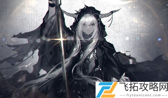 明日方舟FD-4突袭怎么打？明日方舟FD-4突袭打法介绍