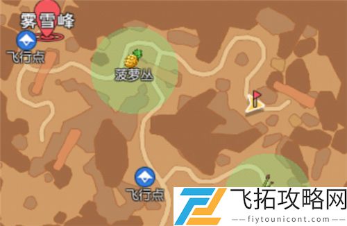小森生活彩虹羊驼在哪里刷新