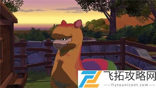 小森生活彩虹羊驼在哪里刷新