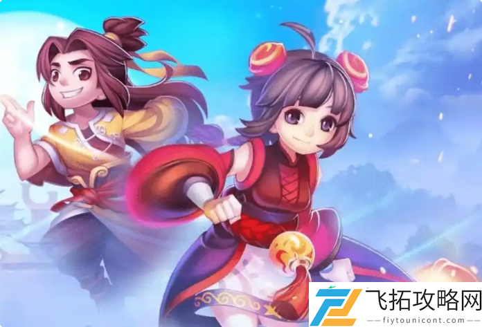 阵容搭配攻略