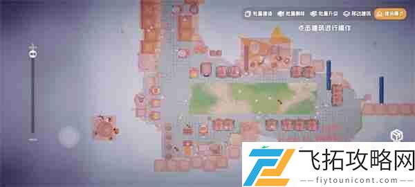 奇蛋生物树岛布局规划思路分享