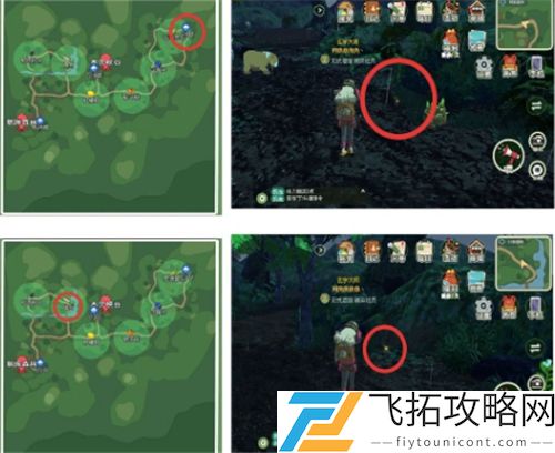 小森生活月影森林资源分布图