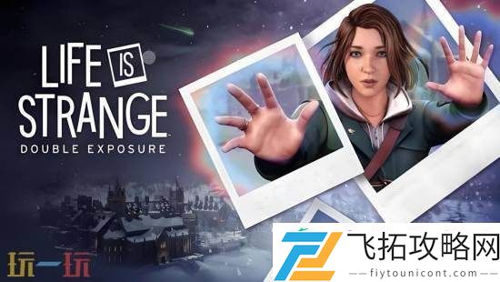 收录全五款+DLC