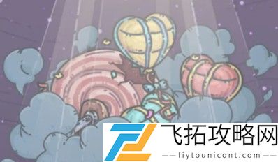 最强蜗牛乳钉纹铜爵怎么获得