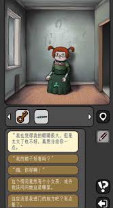 宇宙怪谈好不好玩