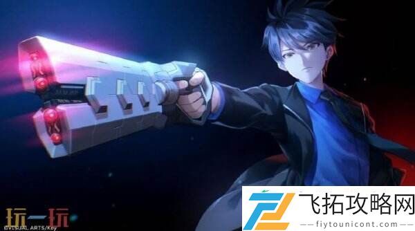 Key社新作视觉小说虹彩都市将于11月28日发售