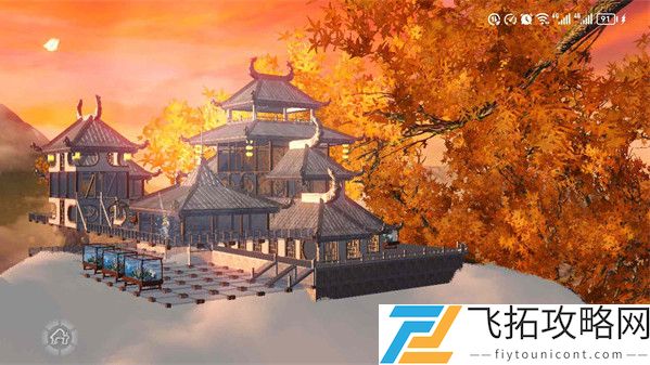 妄想山海蛫脂怎么获得
