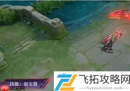 王者荣耀大司命暗都幽影皮肤特效一览