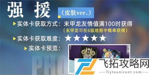 百分之一实体卡多少钱一个