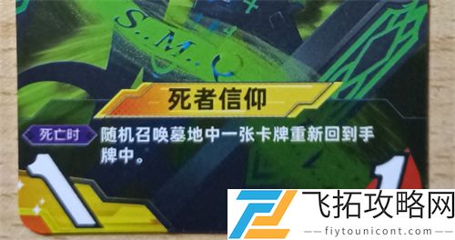 百分之一实体卡多少钱一个