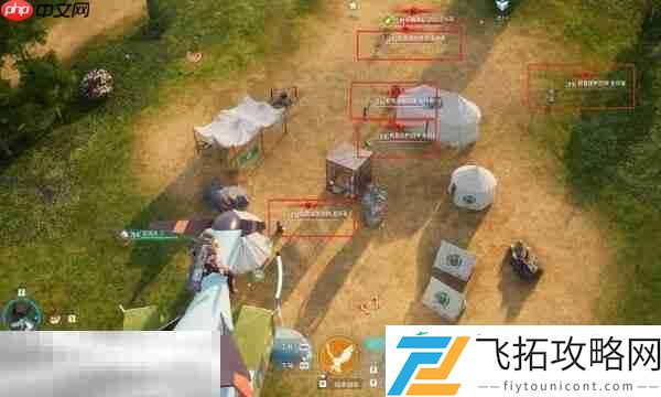 帕鲁彩蝶之森资源收集攻略