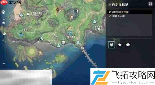 BOSS寒霜食人魔打法分享