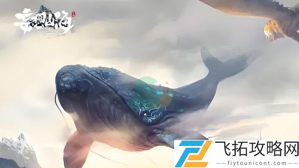 妄想山海?树叶怎么获取