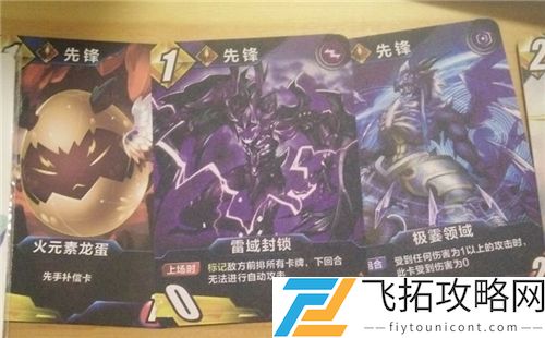 百分之一实体卡有什么用