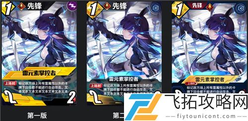 百分之一实体卡有什么用