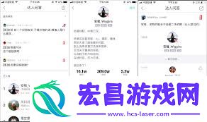 毒app多长时间出鉴定结果