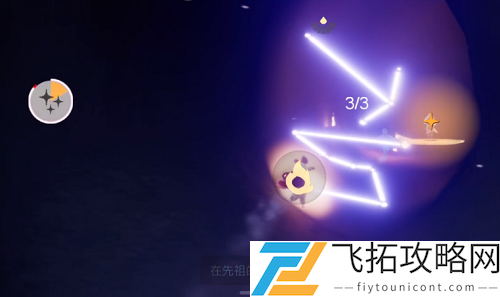光遇二级背背先祖复刻兑换图一览