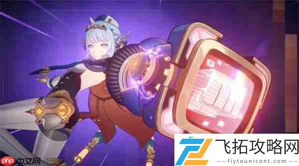 原神伊涅芙全方位解析