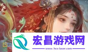 纸嫁衣3鸳鸯债过关方法