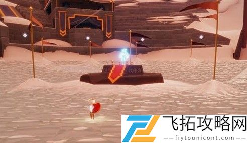 光遇圆梦村第四个任务怎么过