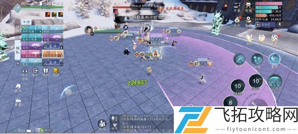天刀手游心剑鹤王攻略视频