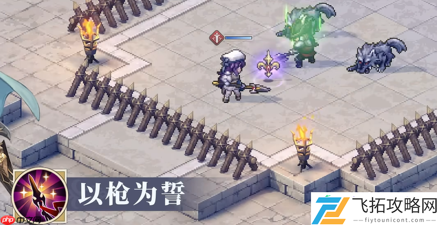 铃兰之剑伦伽勒全面解析