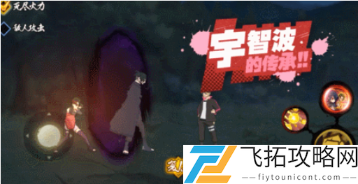佐良娜的奥义技能是什么