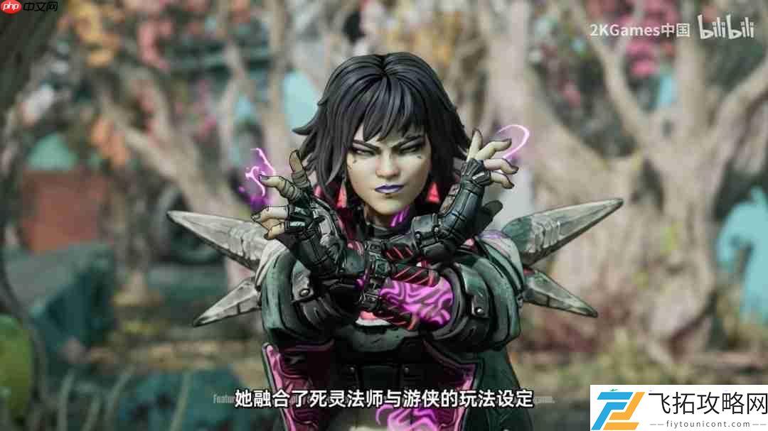 魔女维克丝能力解析