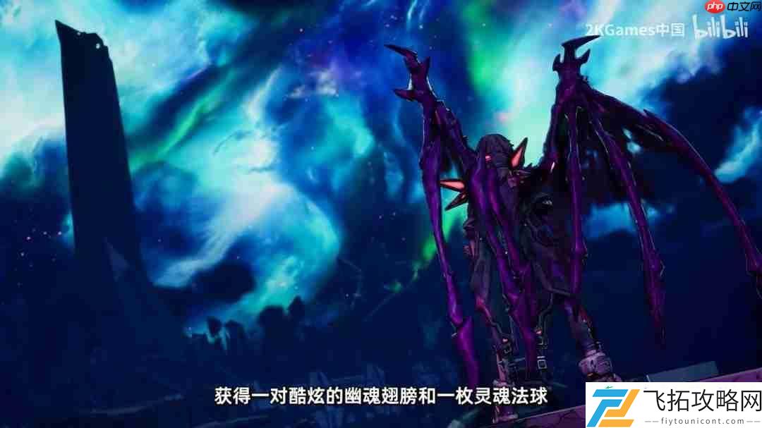 魔女维克丝能力解析