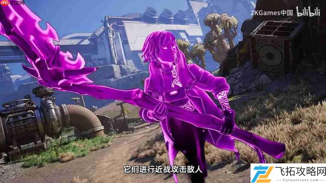魔女维克丝能力解析