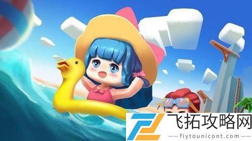 迷你世界五周年皮肤激活码没过期永久