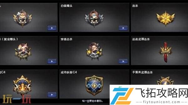穿越火线全新CF安全锁正式实装！索引功能优化同步上线