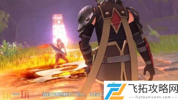 the-1st第六个角色阿加特·科洛斯纳预告发布