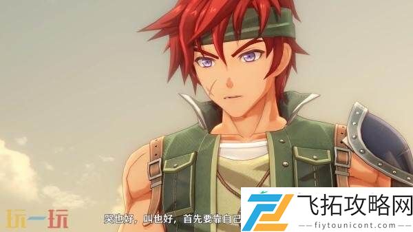 the-1st第六个角色阿加特·科洛斯纳预告发布