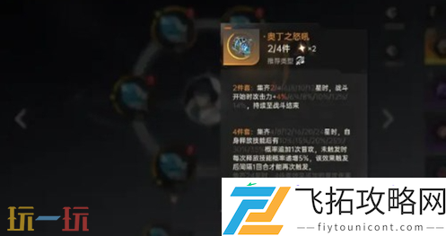 获取方式介绍