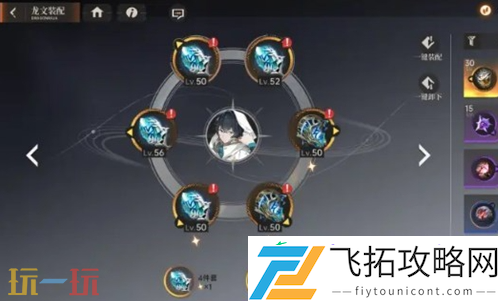 获取方式介绍