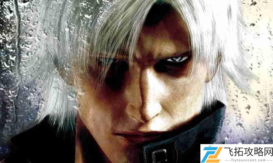 前鬼泣制作人暗示新动作RPG将于今年发布