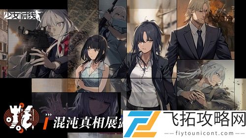 少女前线建造时间表2021最新
