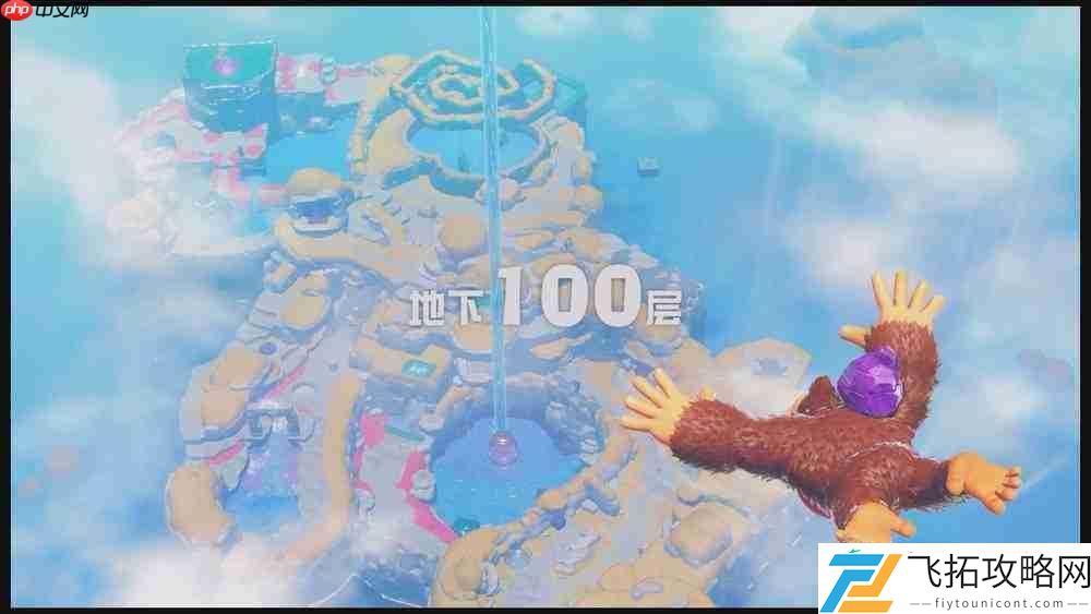 蕉力全开评测