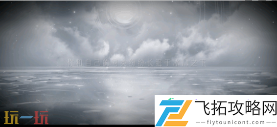 预下载及礼包码介绍