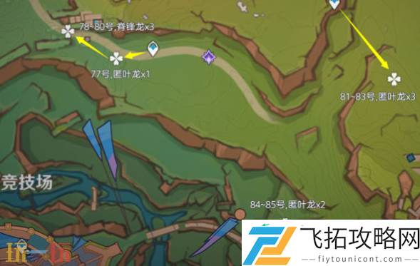 纳塔龙众讨伐路线位置分享
