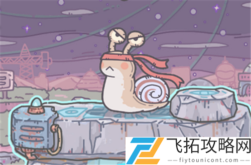 最强蜗牛最新密令2021年3月大全最新