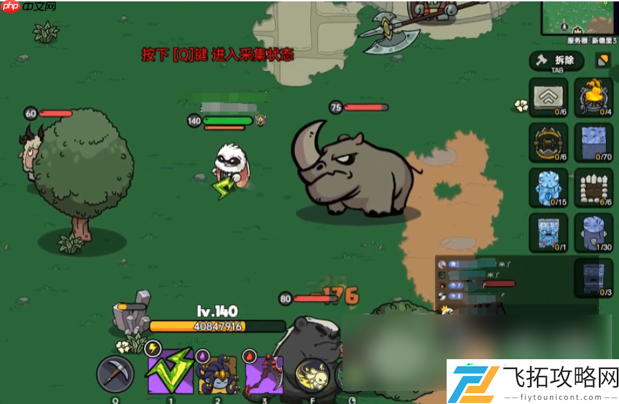 英勇之地手游快速升级方法