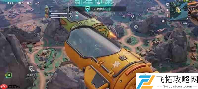 撕裂地地图资源分布详解