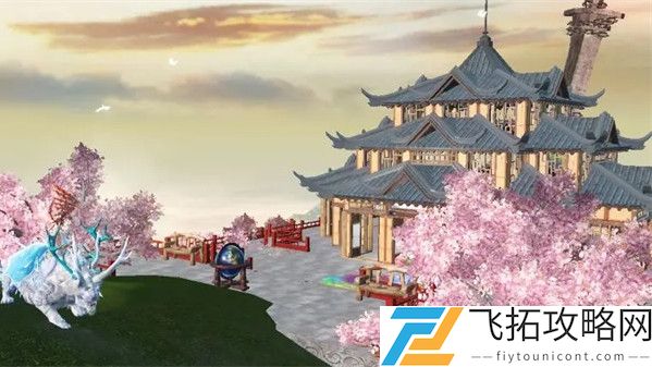 妄想山海幻境蚩尤怎么打